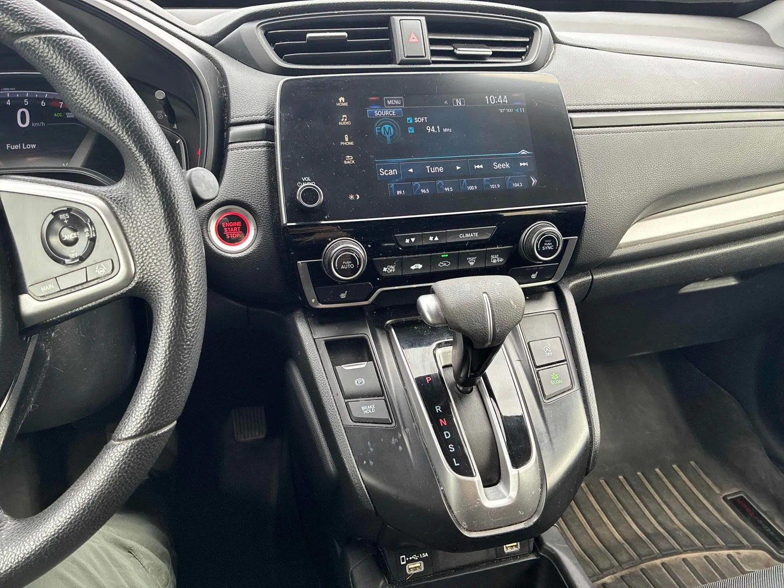 Console