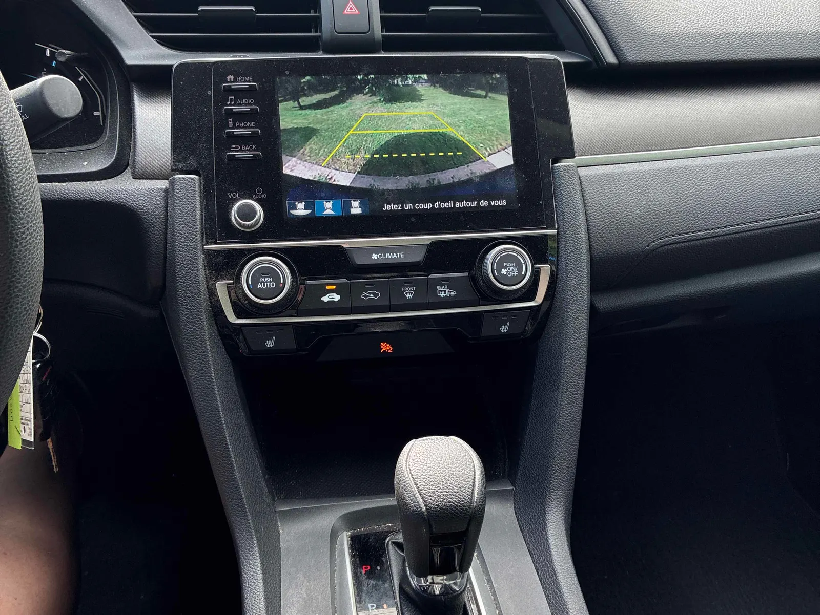 Console