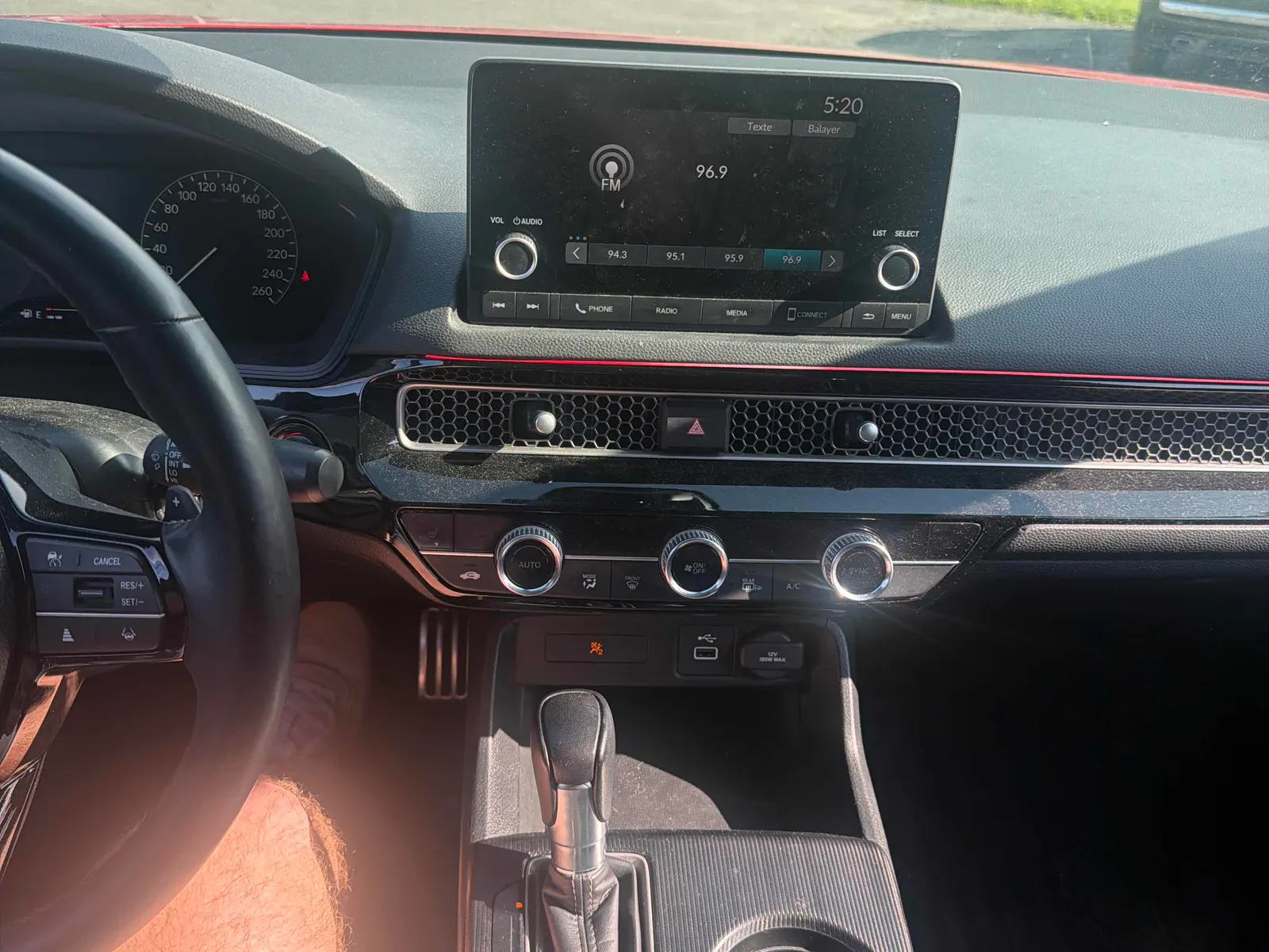 Console
