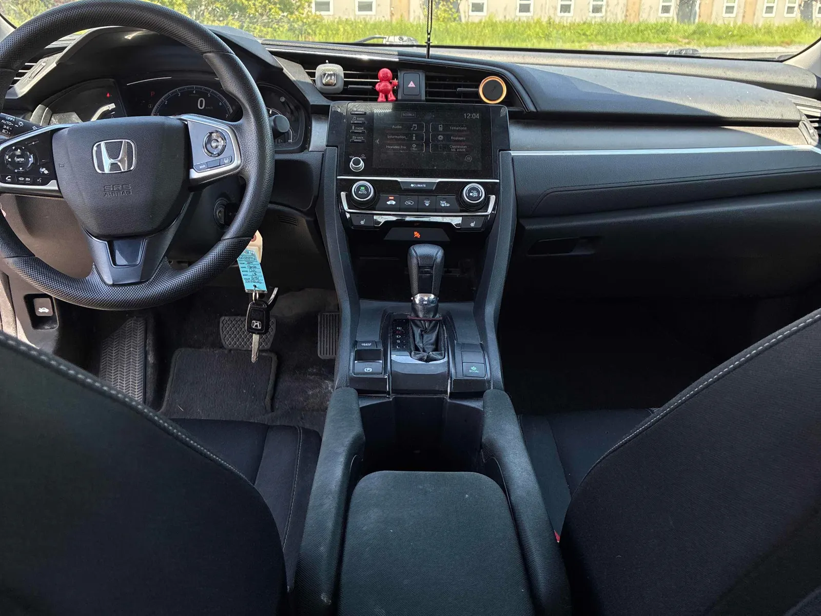 Console