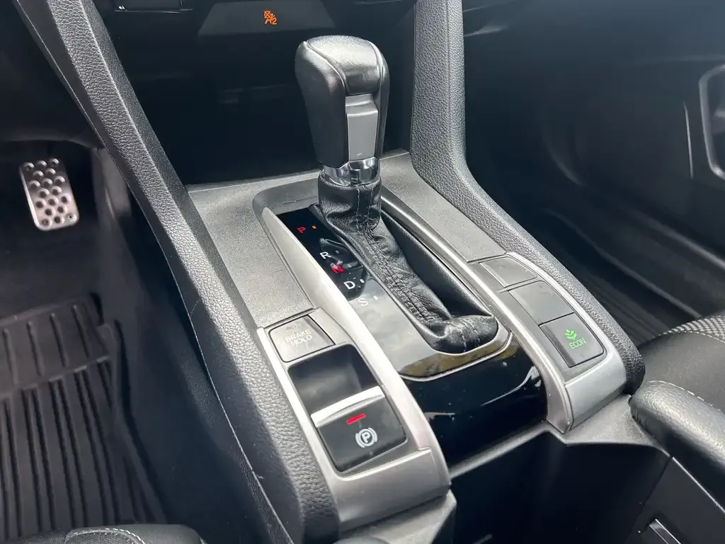 Console