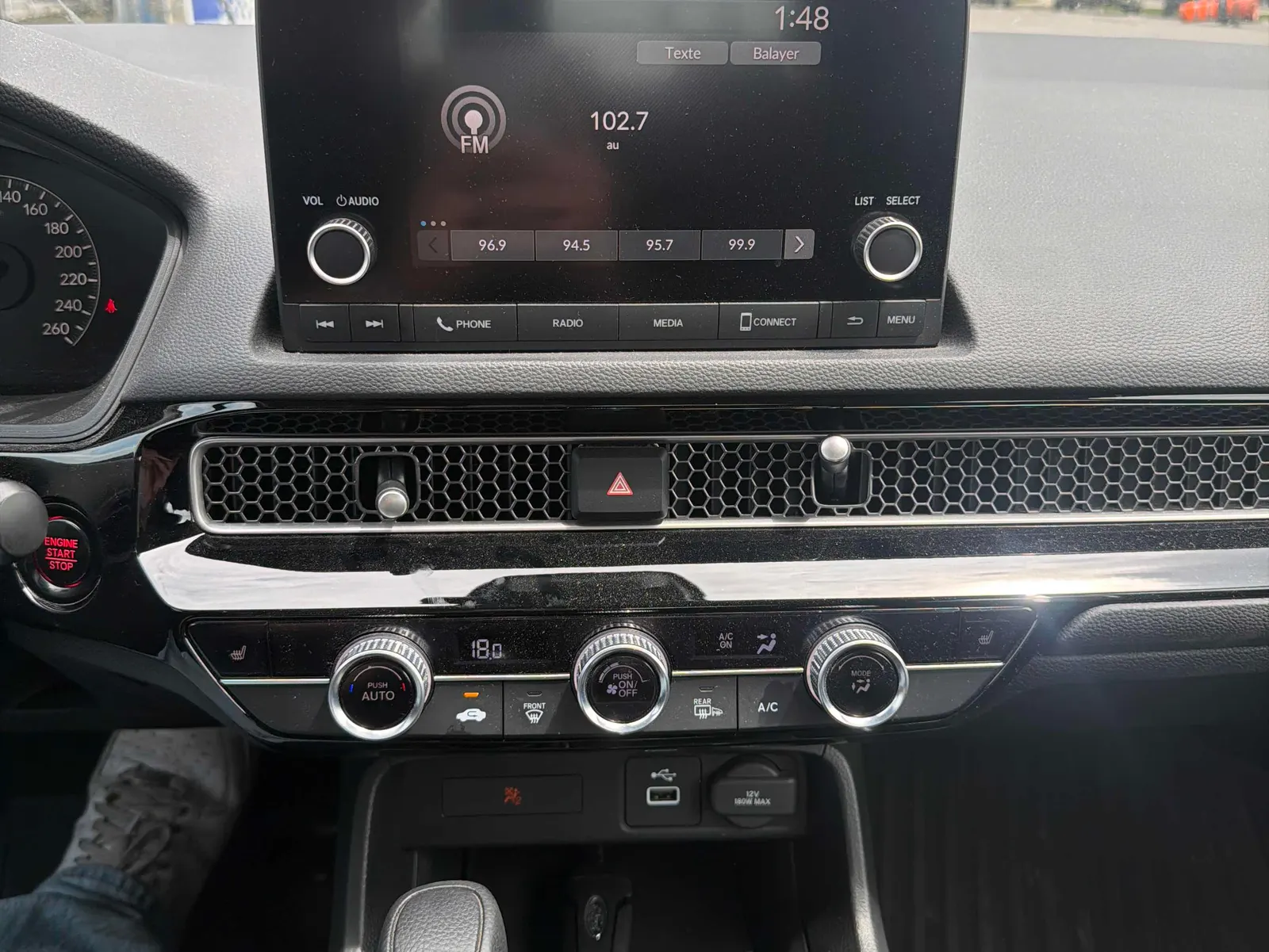 Console