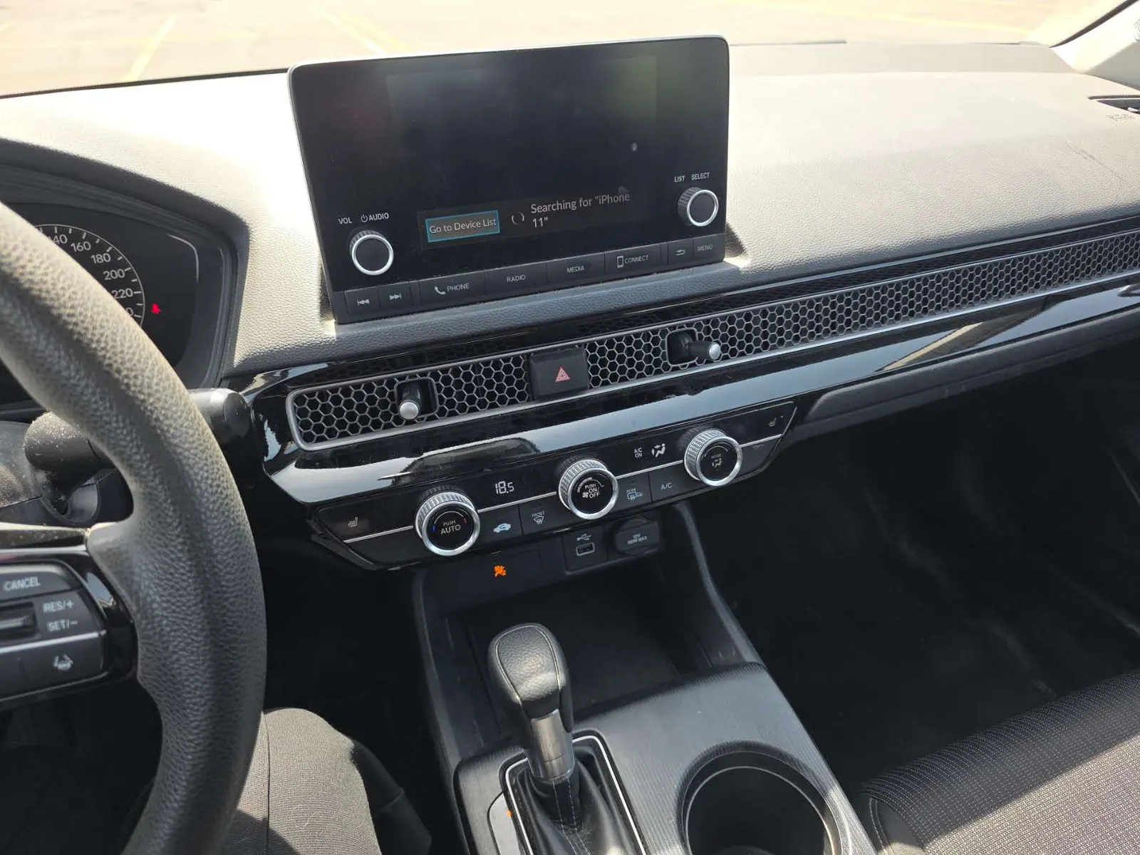 Console