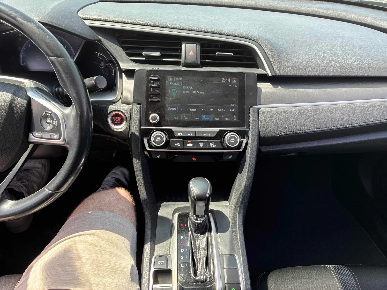 Console